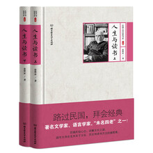 書評
