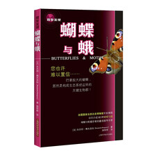 探索發(fā)現(xiàn)與
