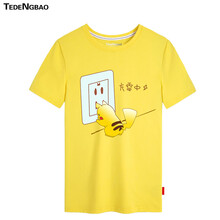特登堡（TEDENGBAO） 短袖 男士T恤 黃色2 S