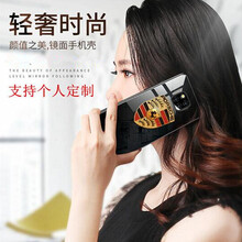 林參海 華為MATE20X 手機殼/保護套