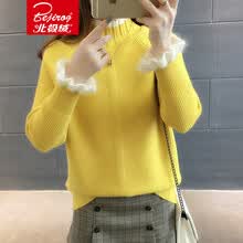 Բ�쳤����֯������������СŮ��