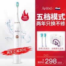 怎么樣,牙刷,電動(dòng),電動(dòng),牙刷