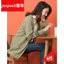 復(fù)古風(fēng)毛衣，微胖妹子的小心機(jī)