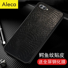 Aleca nova2s 手機殼/保護套