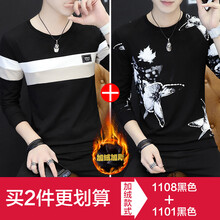 古萊登（GODLIKE） 長袖 男士T恤 (2件加絨)1108黑色+1101黑色 