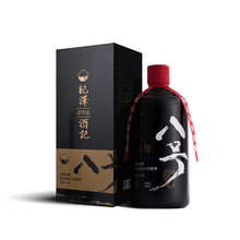 中國(guó)貴州茅臺(tái)酒53