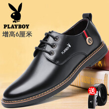 花花公子（PLAYBOY）男士8016黑色增高 39