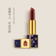 拒絕干燥，滋潤口紅讓你唇唇欲動
