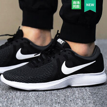 耐克（NIKE）跑步鞋AJ5900-007 
