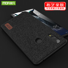 莫凡（Mofi） 華為榮耀10青春 手機(jī)殼/保護(hù)套