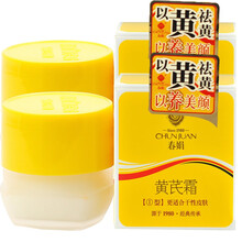 乳液,乳液,春娟,春娟,怎么樣