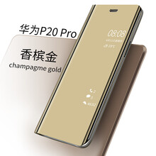 碎皮手機(jī)殼