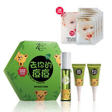 care,哲科,care,怎么樣,哲科,面部,面部,護(hù)膚,護(hù)膚