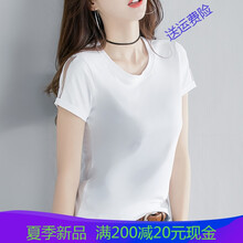 個性喇叭袖，打造時尚潮男