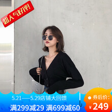 修身長(zhǎng)袖睡衣，微胖女神的好選擇