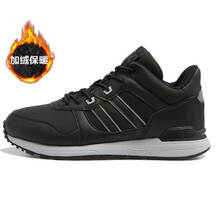 加毛運動(dòng)鞋男款
