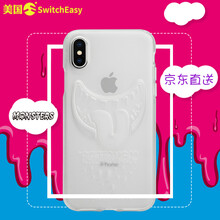 SwitchEasy