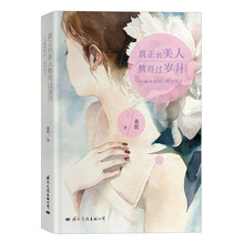書(shū)評(píng)