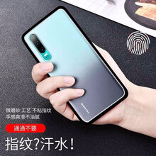 維恩克 vivox23 手機殼/保護套