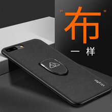 STRYFER手機支架