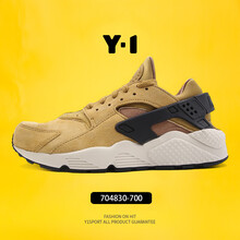 耐克（NIKE）跑步鞋704830-700 39