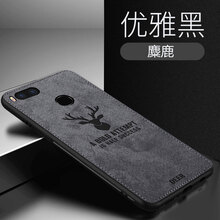 品托（Pintop） 小米5X 手機殼/保護套