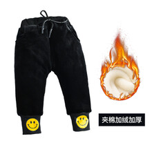 小勁羊（XIAOJINYANG）童裝棉褲