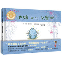 繪本大獎(jiǎng)?wù)? title=