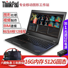 移動4g移動硬盤