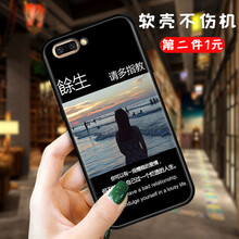 防摔，保護(hù)蘋果手機(jī)殼