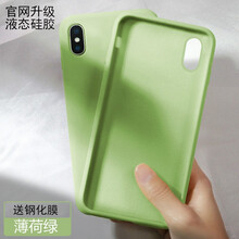 怎么樣,粉色,粉色,蘋果,蘋果