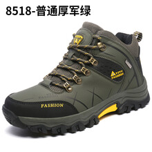 賞情（SHANGQING）男士8518高幫單鞋軍綠色 41