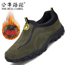 公牛駱駝（THE BULL CAMEL）男士GA1502棉鞋綠黃 41