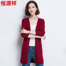 中老年長款,毛衣,元素,流行,趨勢,新款,樣式