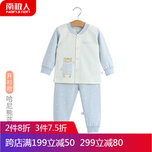 開衫,怎么樣,純棉,純棉