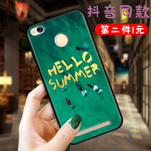小米系統(tǒng)包