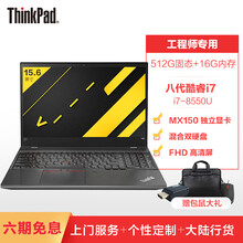 1g獨(dú)立外置顯卡