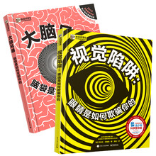 書摘