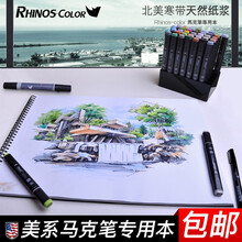 白紙本線(xiàn)圈