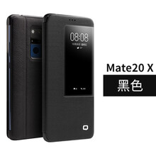 大叔都差，硅膠防摔蘋(píng)果保護(hù)套