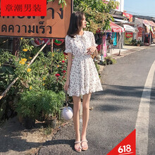 微胖界的秘密，你需要一款連衣裙
