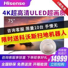 平板,怎么樣,平板,海信,海信,電視,電視,系列,系列