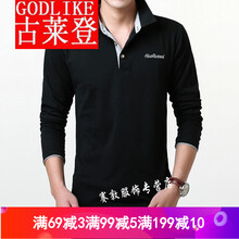 古萊登（GODLIKE） 長袖 男士T恤 黑色灰領(lǐng) 