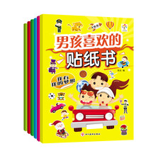 書
