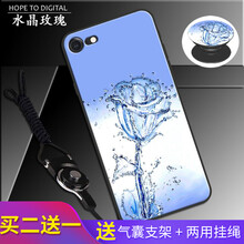 iphone4 手機(jī)殼 水晶