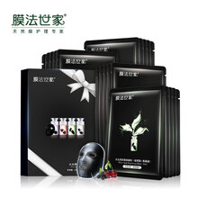 套裝,套裝,怎么樣,補(bǔ)水,補(bǔ)水,面膜,面膜