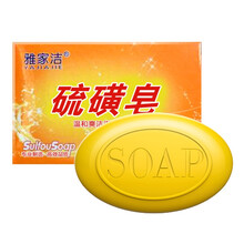 溫和補(bǔ)水面膜，呵護(hù)肌膚健康