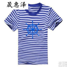晟惠澤 短袖 男士T恤 半袖船舵 S，4XL，L，M
