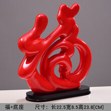 簡(jiǎn)約創(chuàng  )意擺件，讓生活更溫馨
