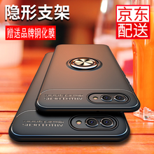 磨砂保護(hù)膜包郵